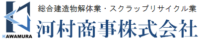 河村商事株式会社